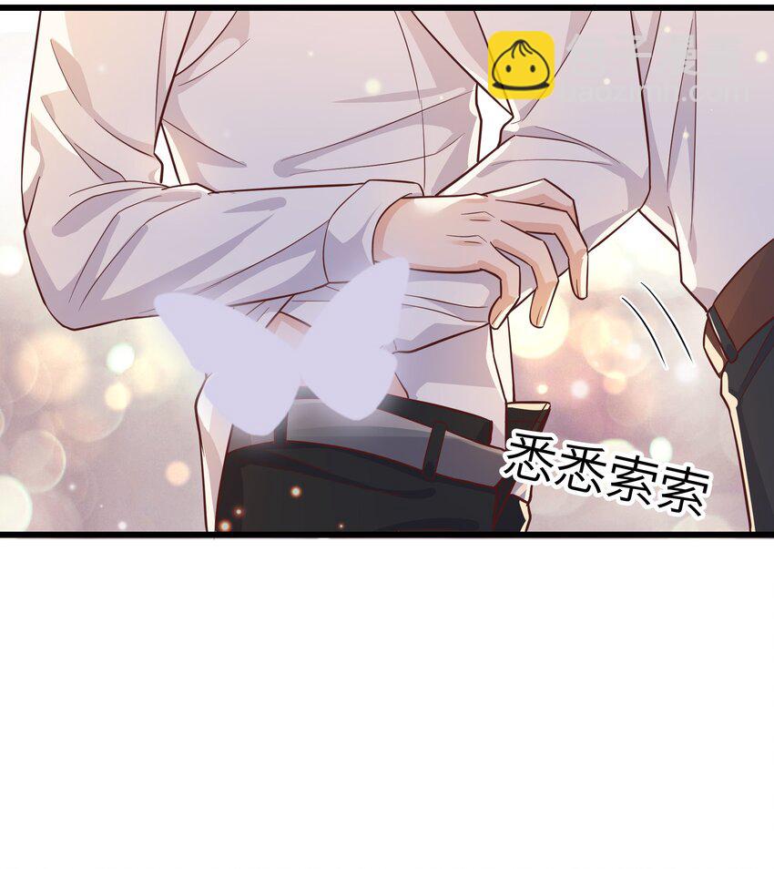 060 反应这么大啊！-第59话