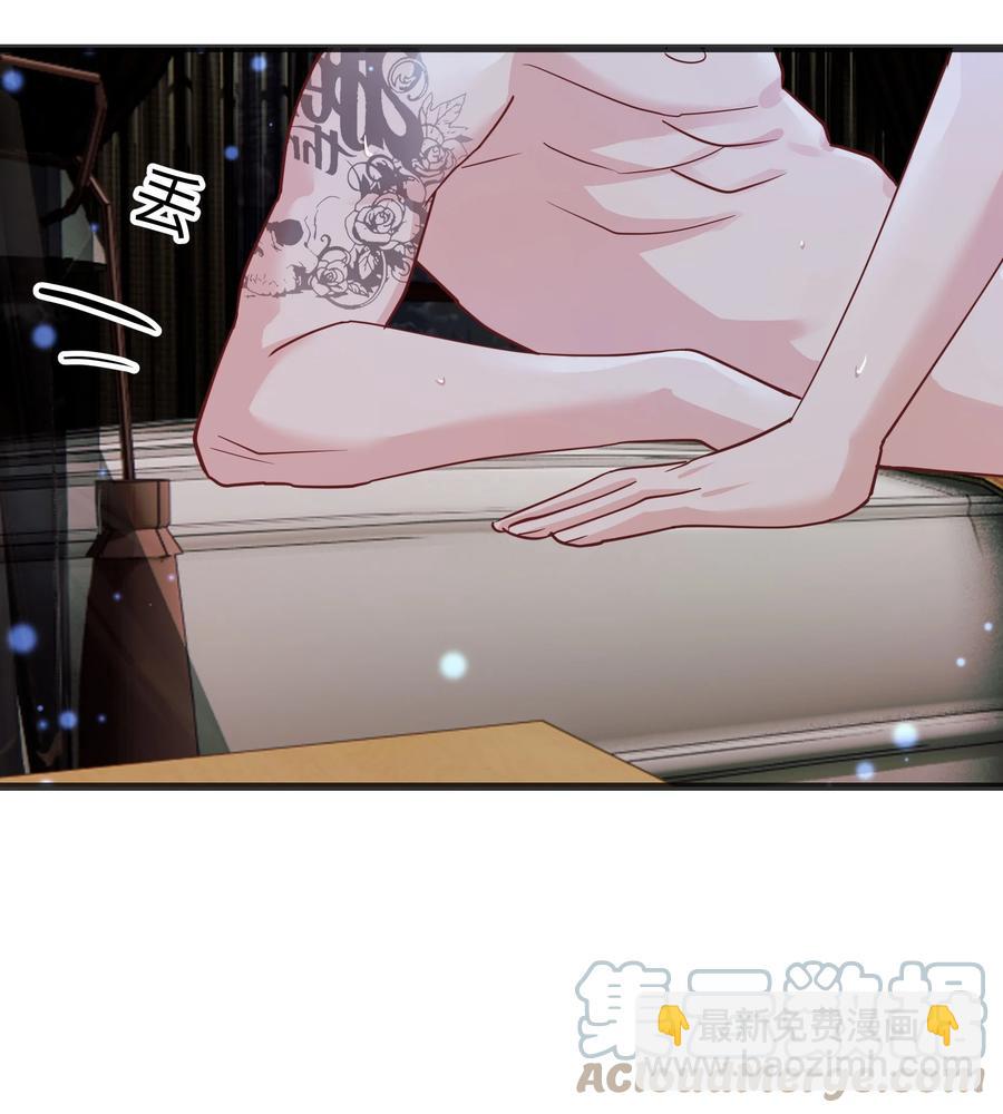 062 我认输，行不行？-第61话