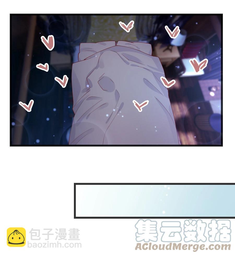 062 我认输，行不行？-第61话