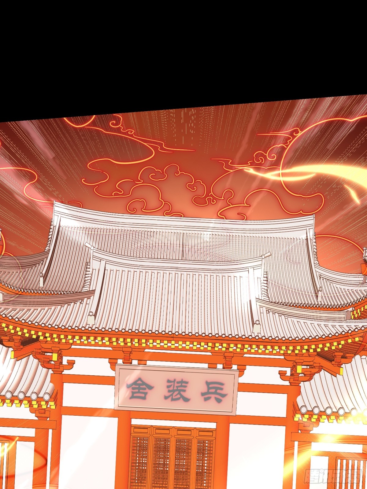 11神秘的女妖王-第11话