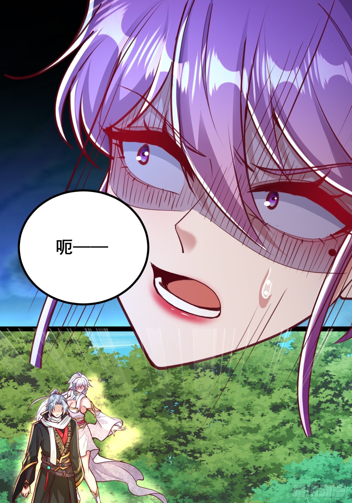 11神秘的女妖王-第11话