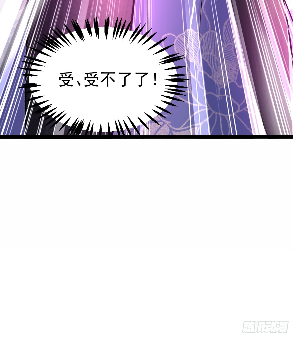 15话-第15话