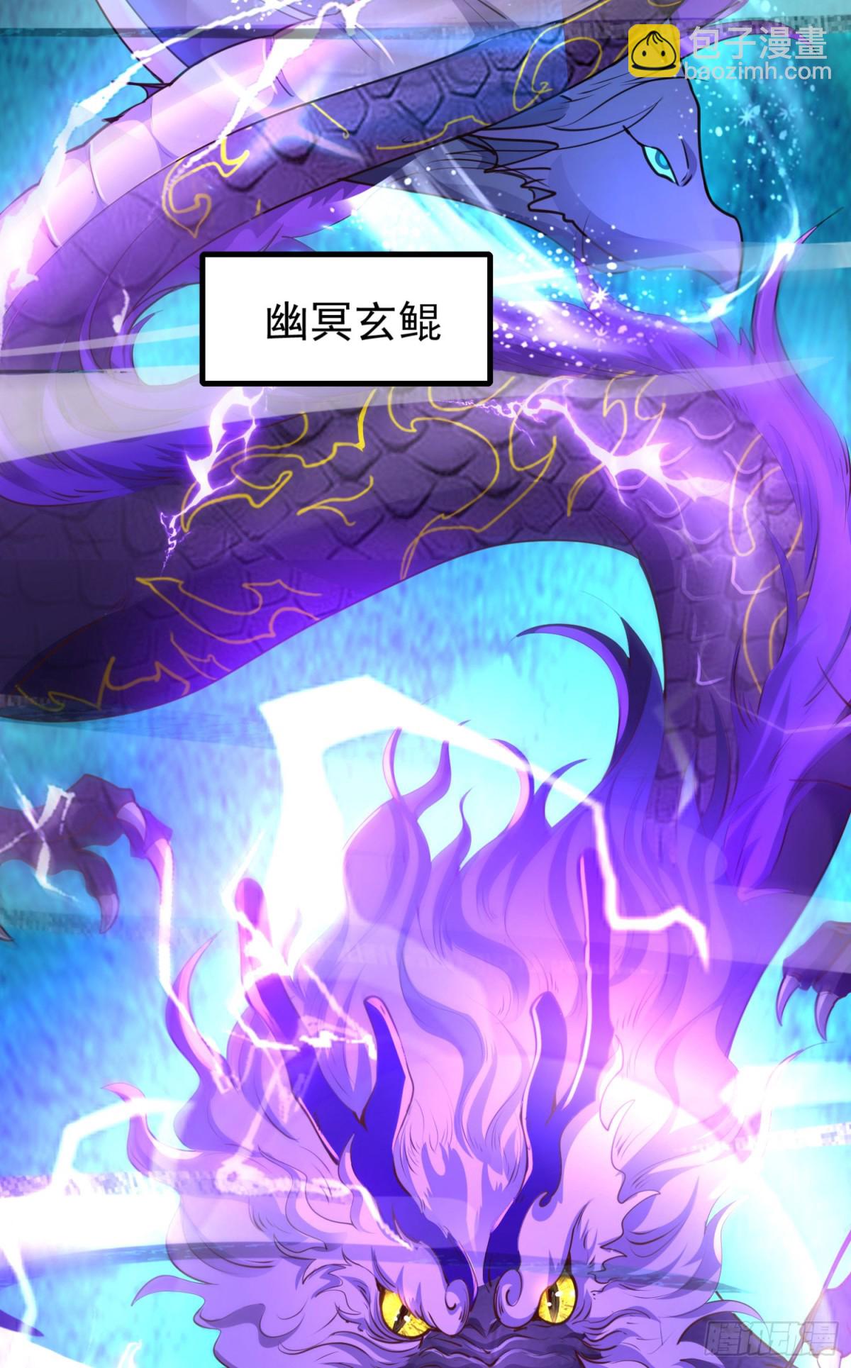 03唐家小姐-第3话