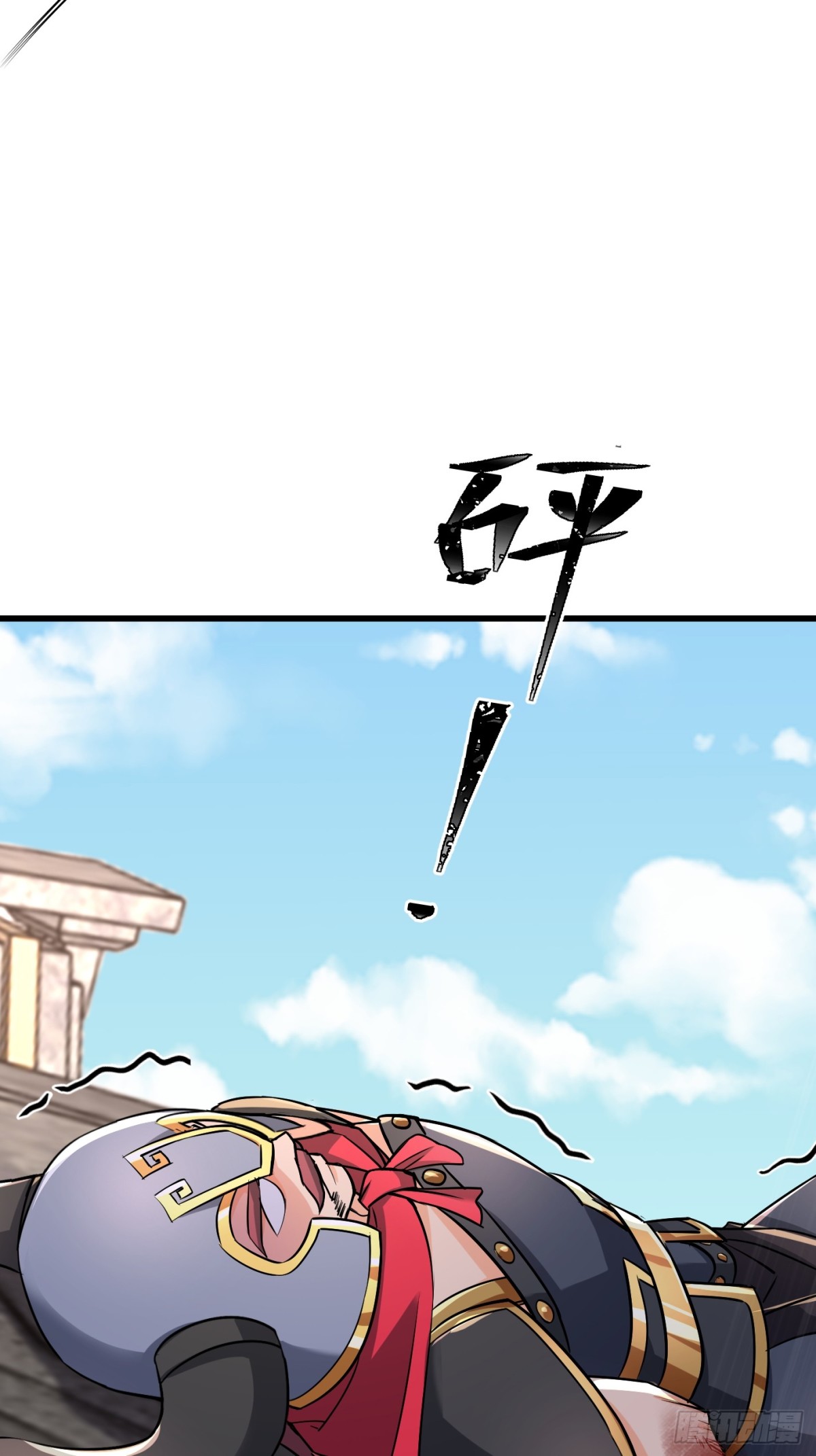 35话-第35话