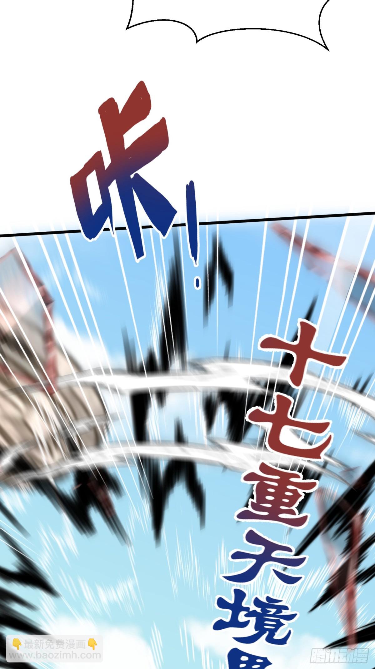 35话-第35话