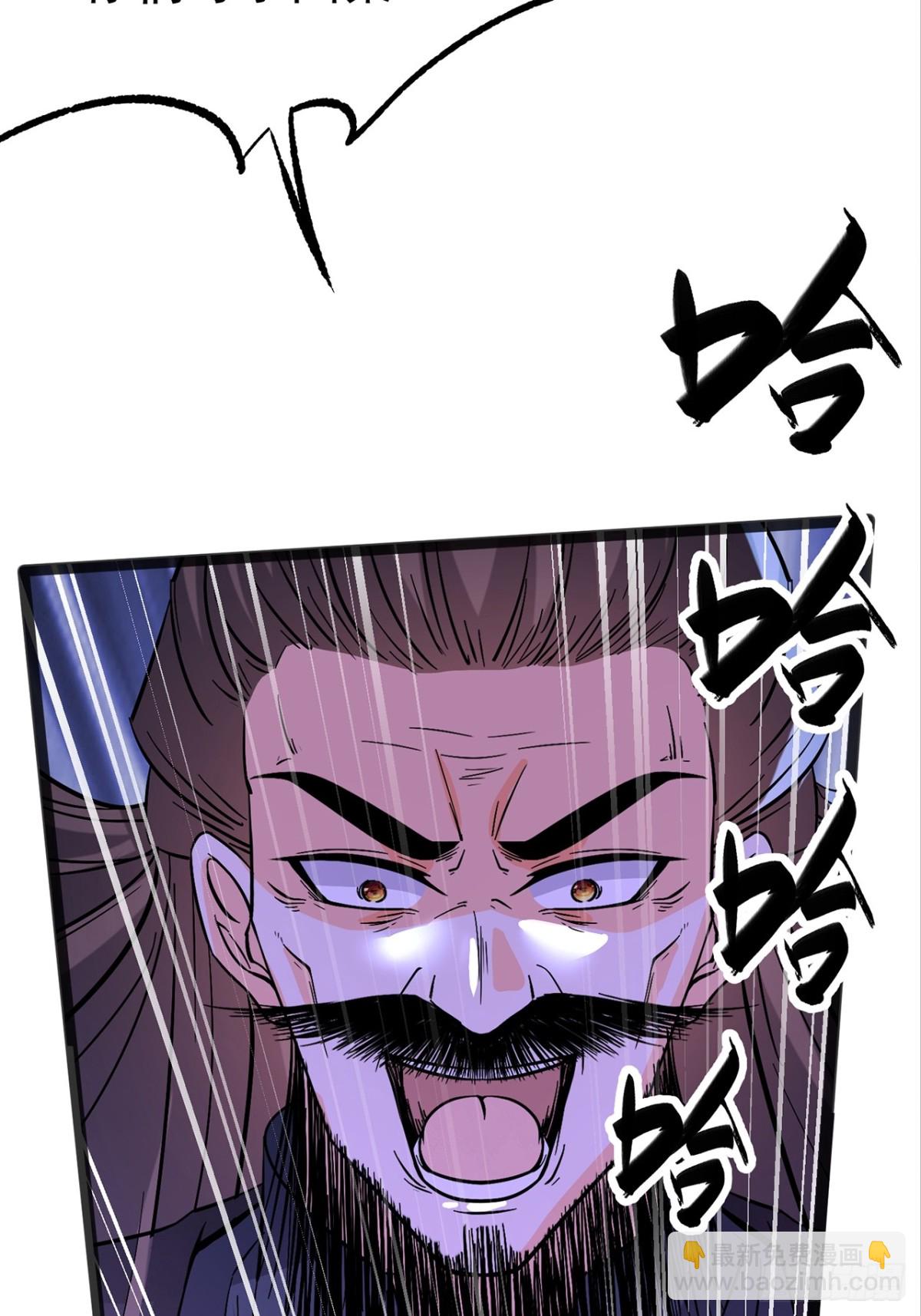 38话 周宇VS周穆-第39话