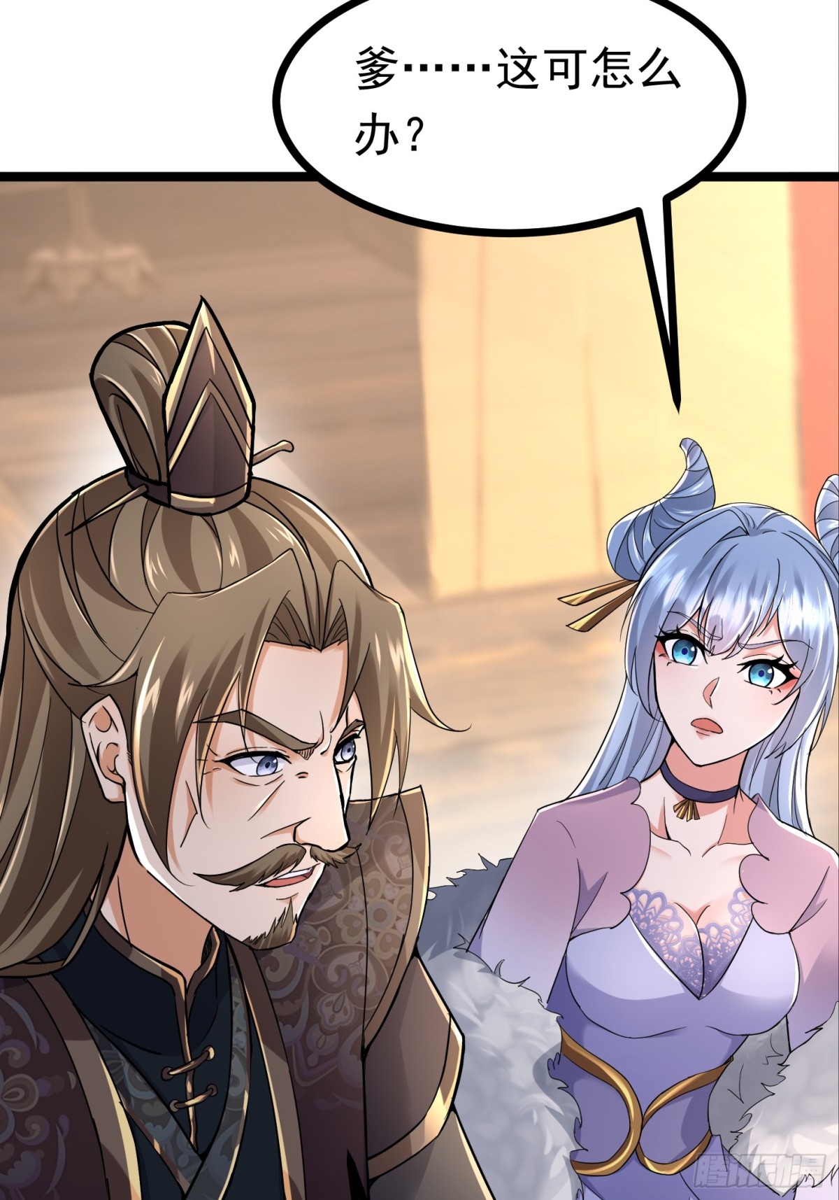 40话 我是要成神！-第41话