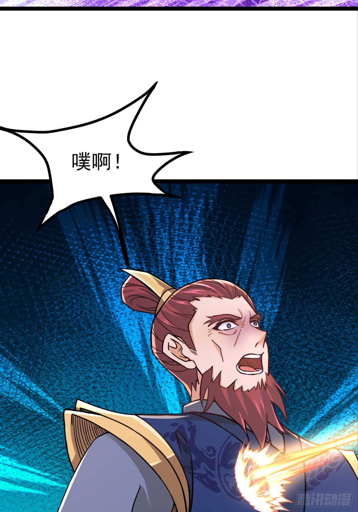 40话 我是要成神！-第41话