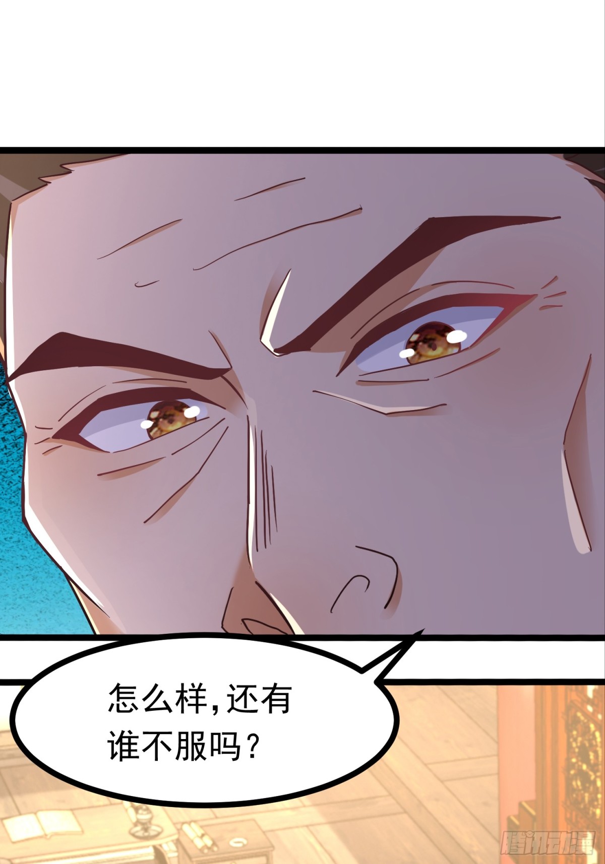 40话 我是要成神！-第41话