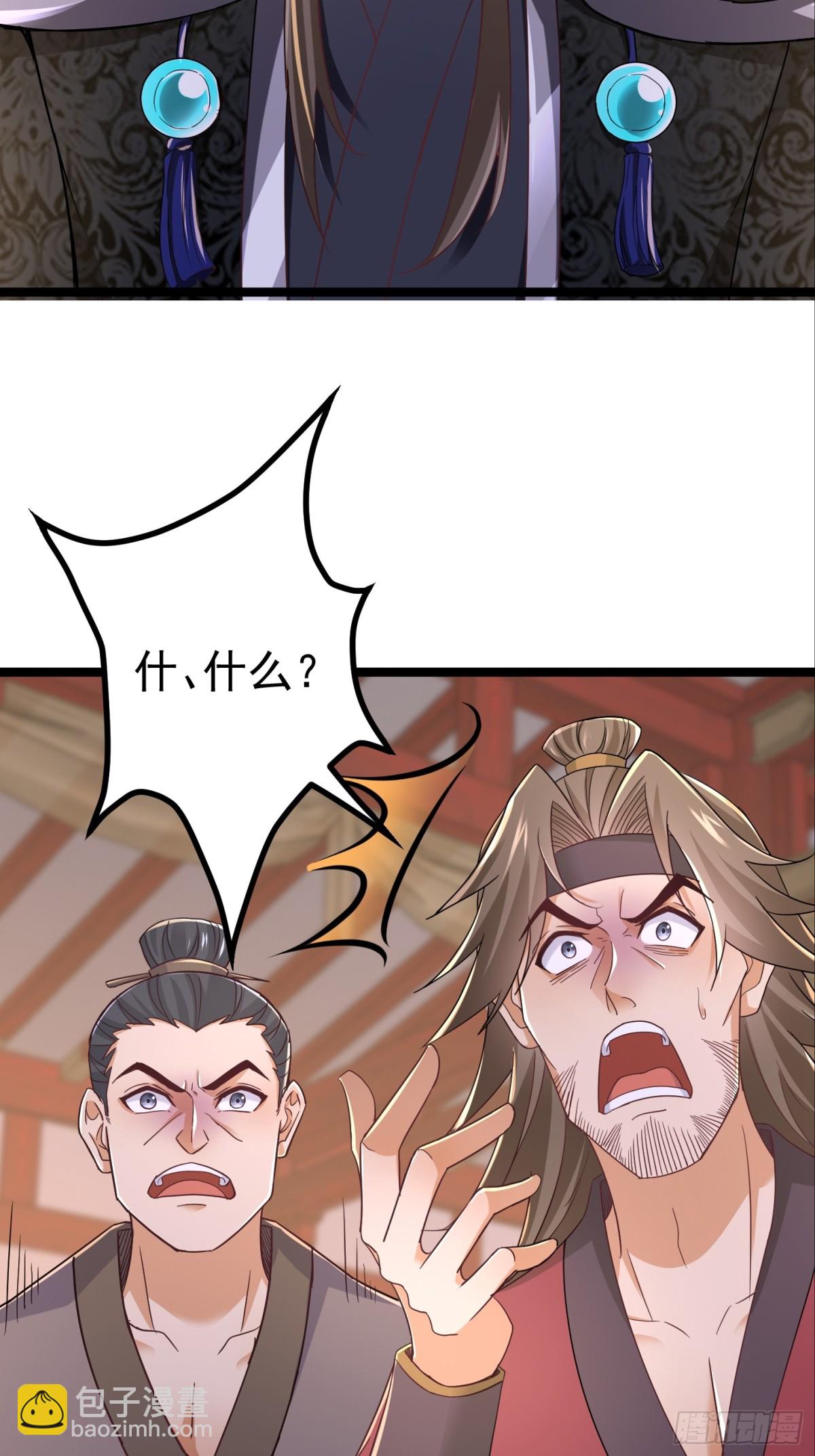 40话 我是要成神！-第41话