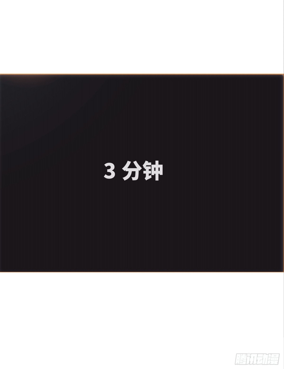 42话 生死对决-第43话
