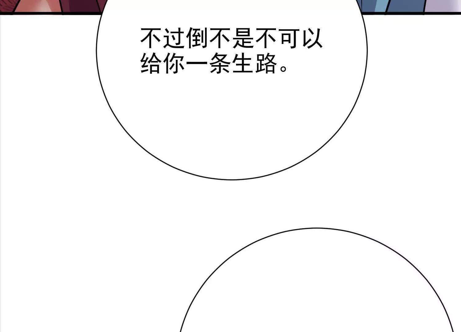 47 周荣贵杀父(1/3)-第47话