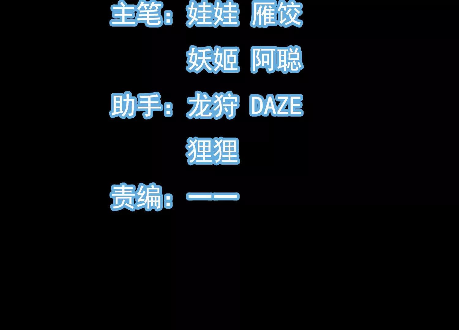 47 周荣贵杀父(1/3)-第47话