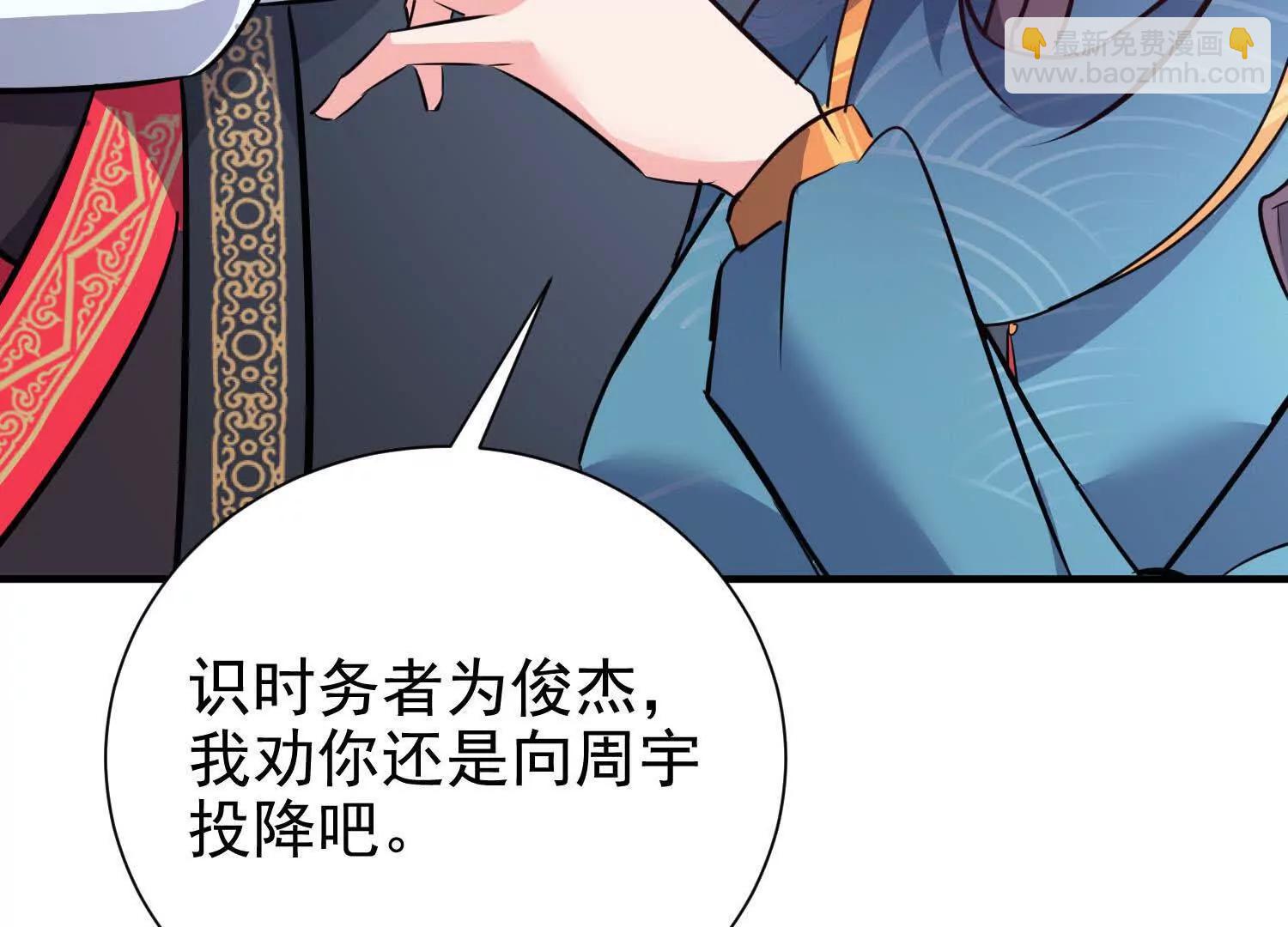 47 周荣贵杀父(1/3)-第47话