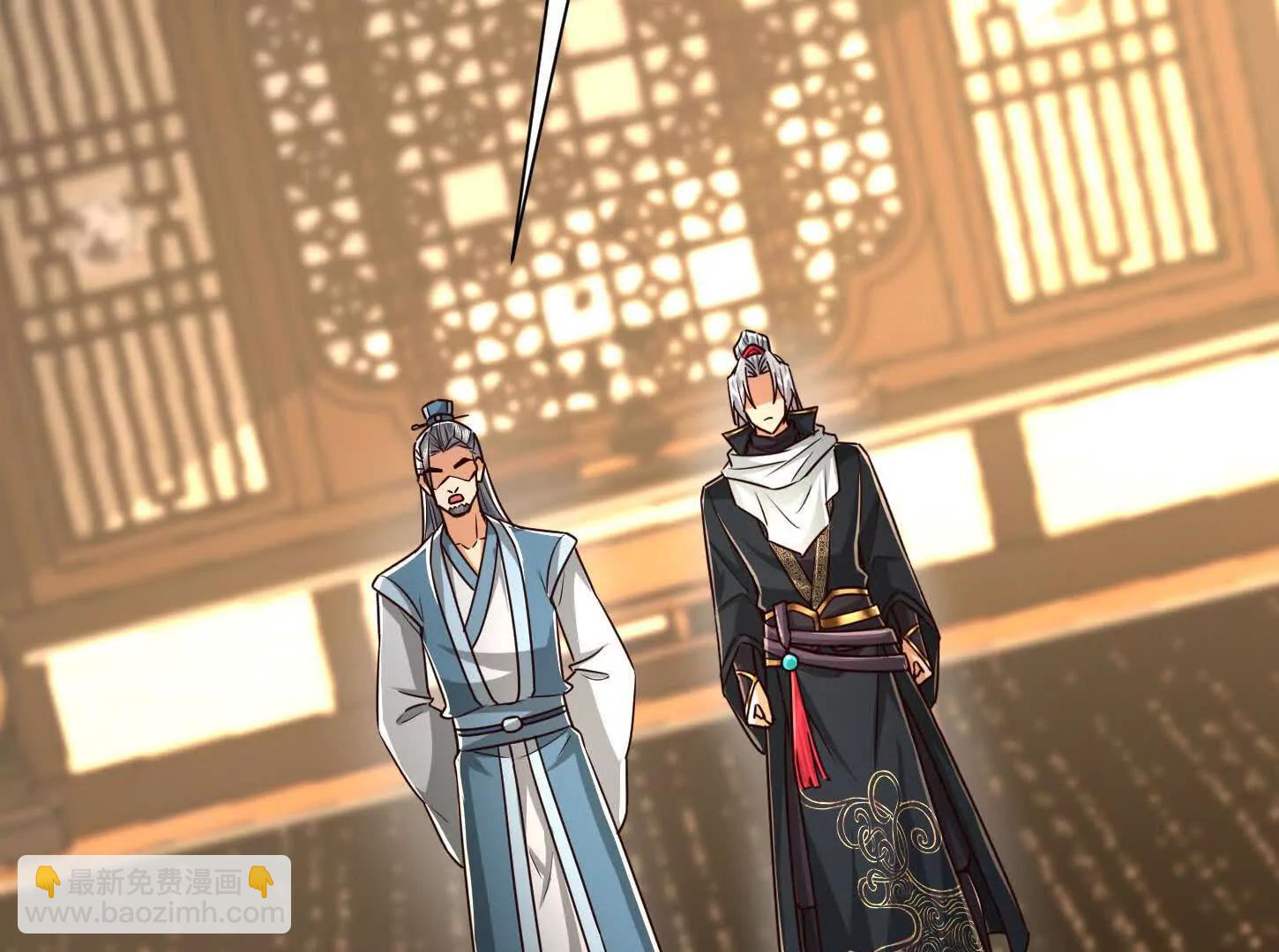 55 武神之瞳(1/3)-第55话
