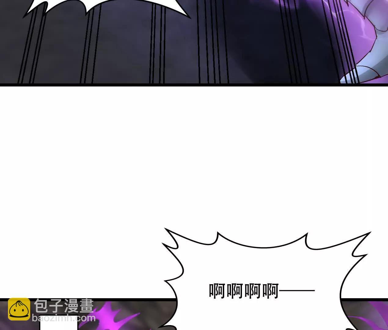 59 妖神复活(1/2)-第59话