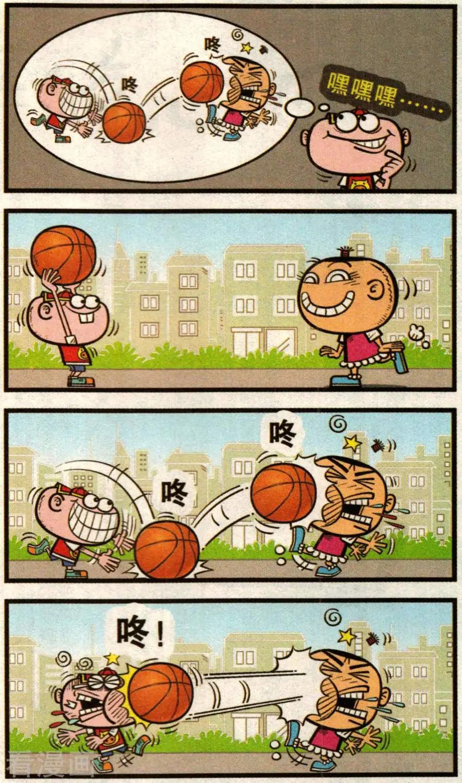 第346话-第107话