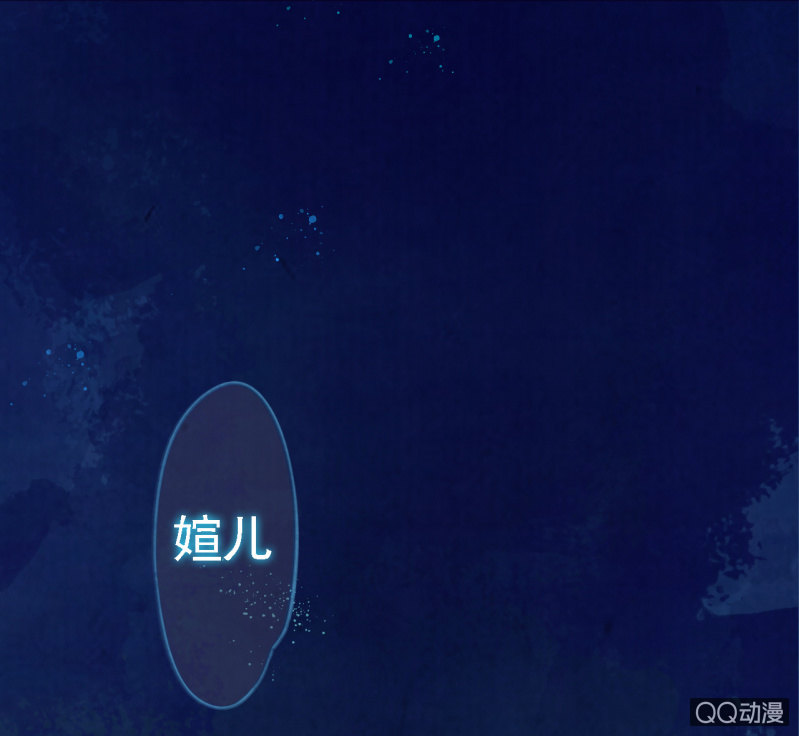 预告-第1话