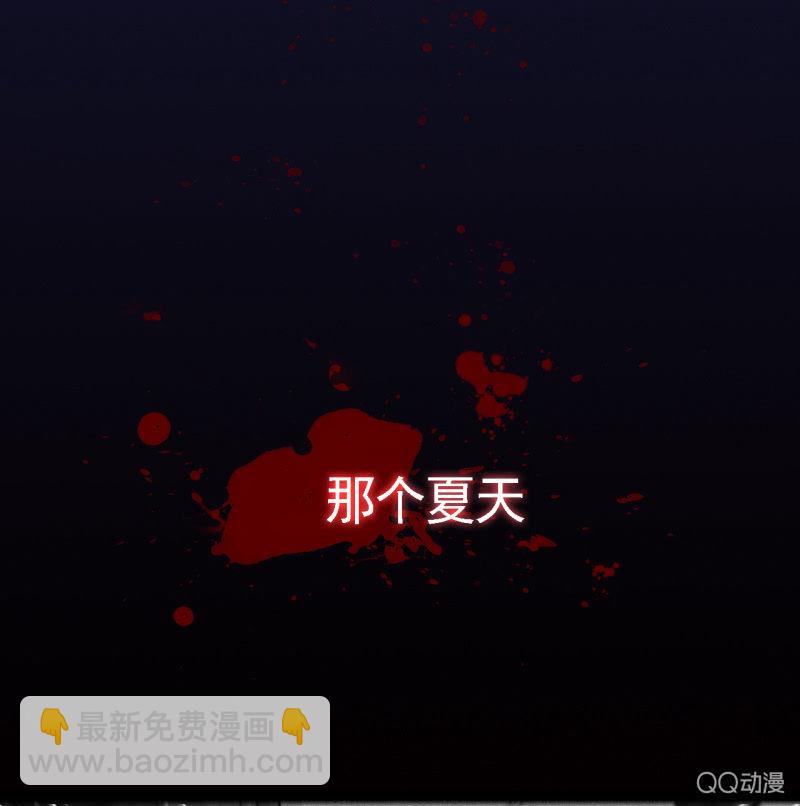 预告-第1话