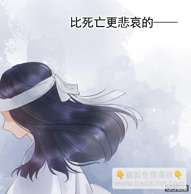 预告-第1话