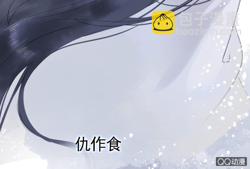 预告-第1话