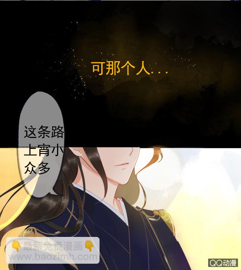 预告-第1话