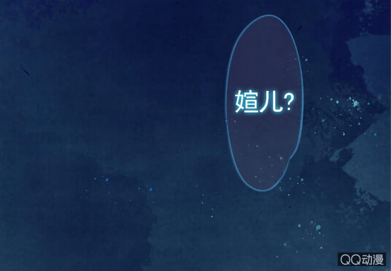 预告-第1话
