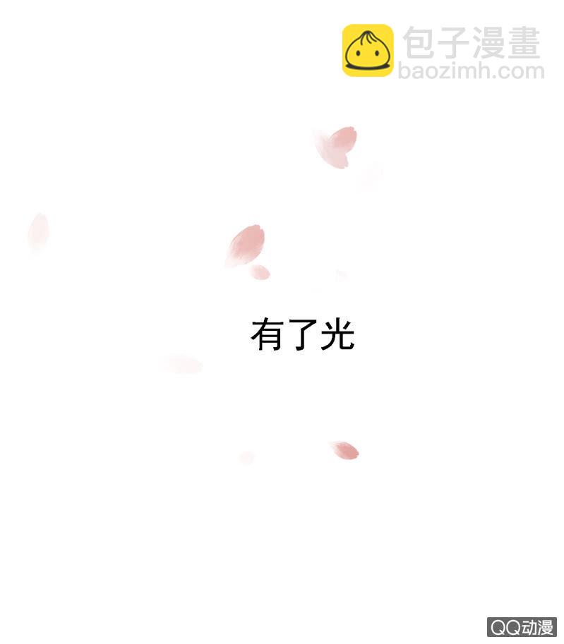 预告-第1话