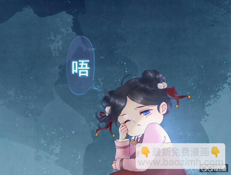 预告-第1话