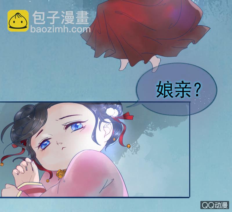 预告-第1话