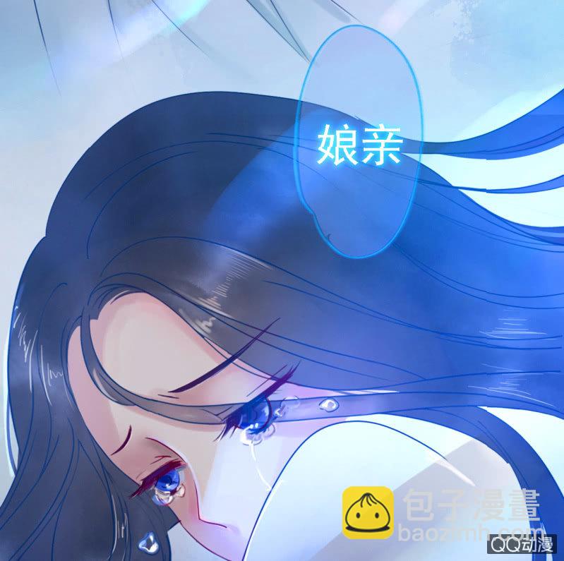 预告-第1话