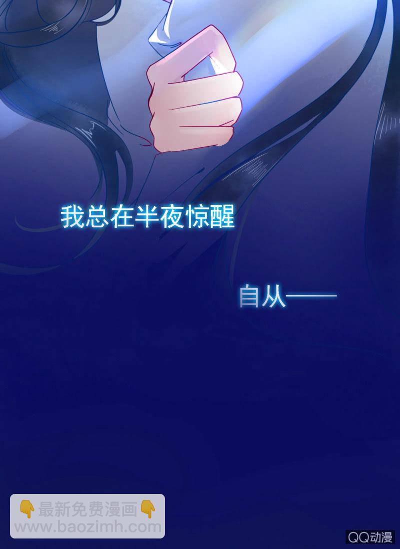 预告-第1话