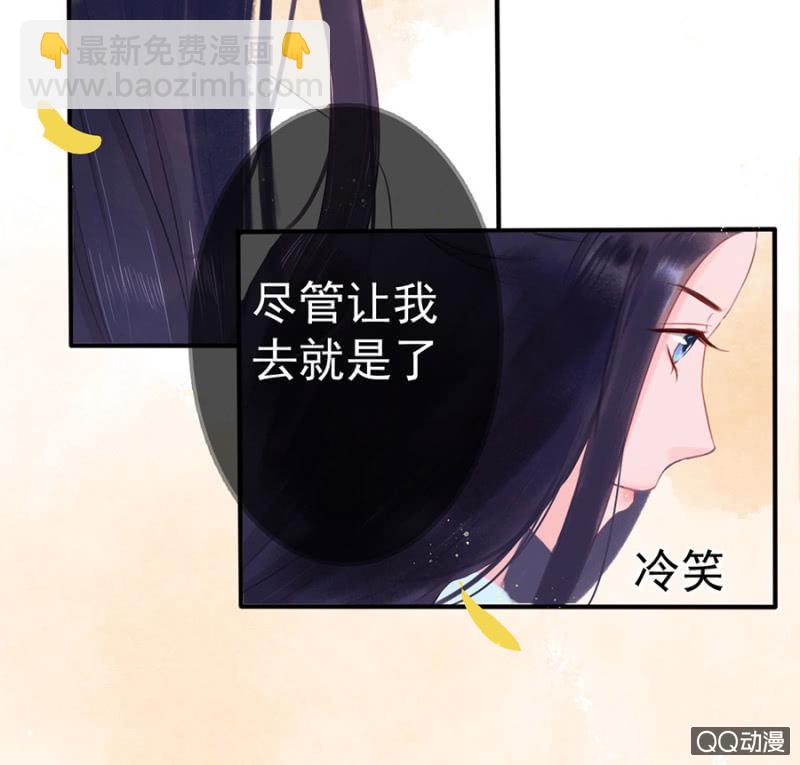 第10话-第11话