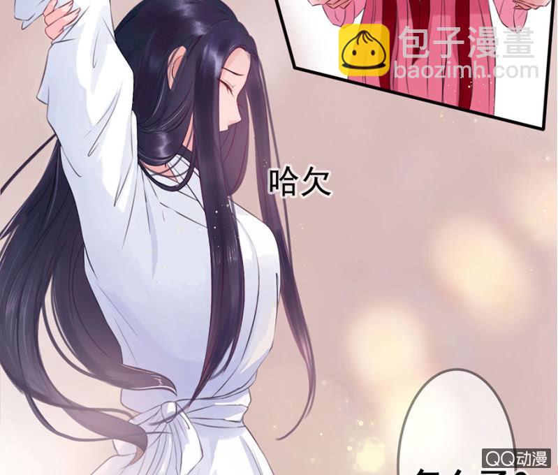 第10话-第11话