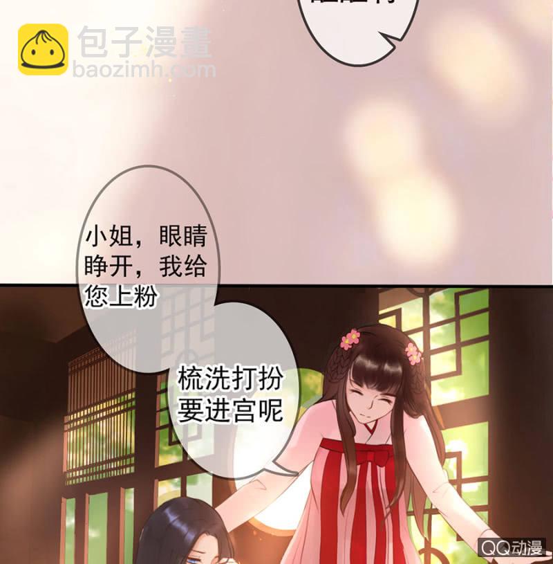 第10话-第11话