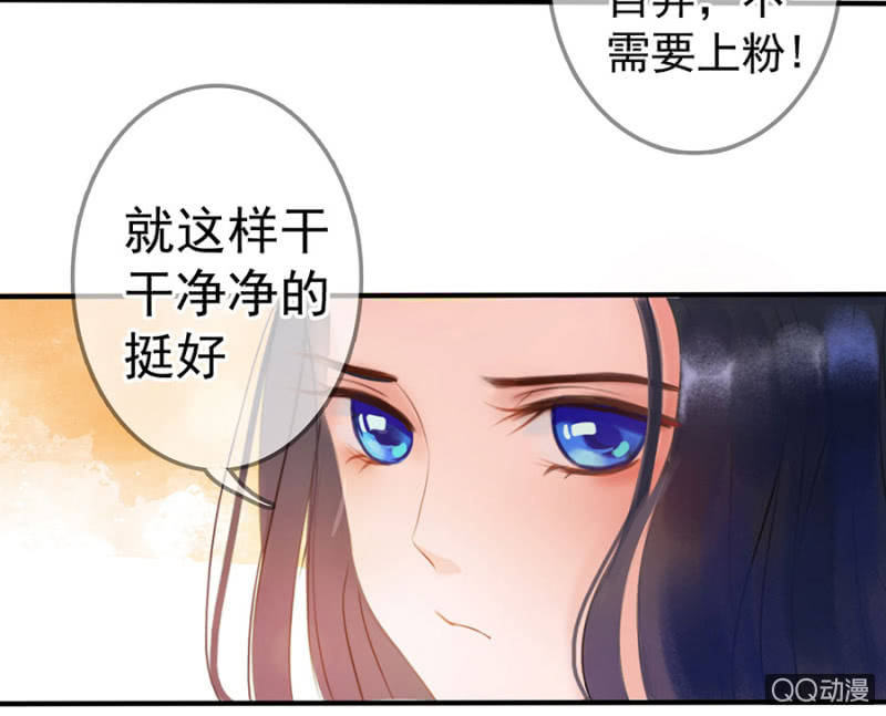 第10话-第11话