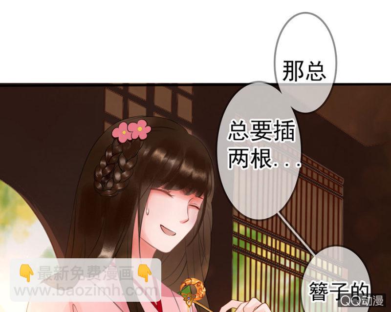 第10话-第11话