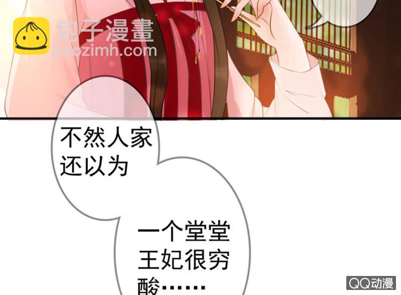 第10话-第11话