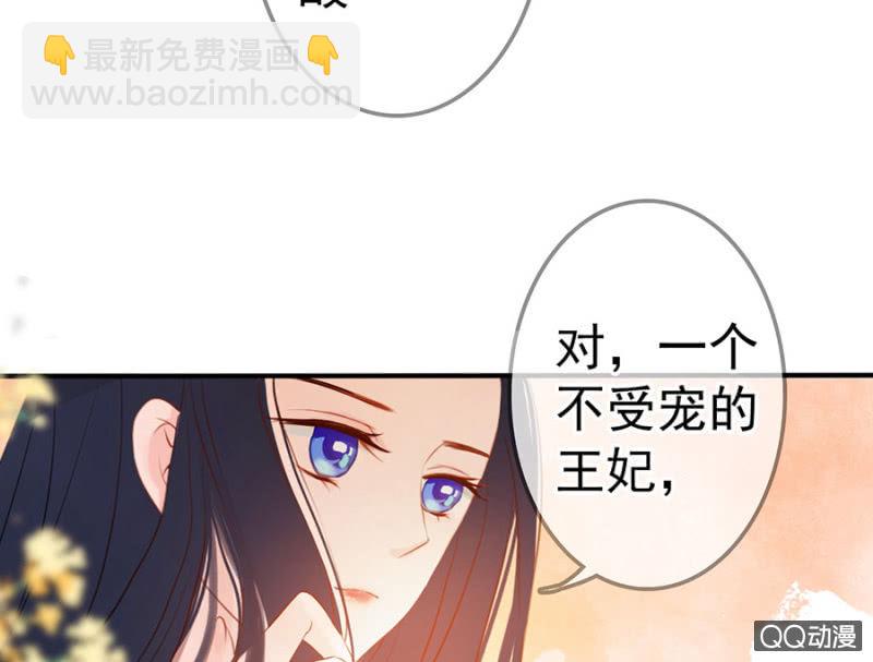 第10话-第11话