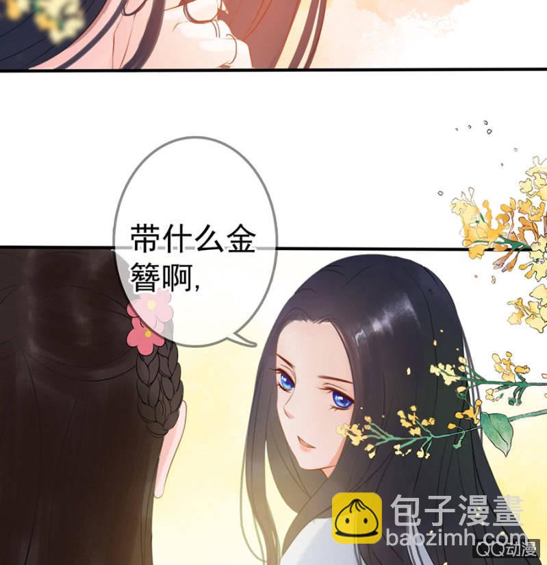 第10话-第11话