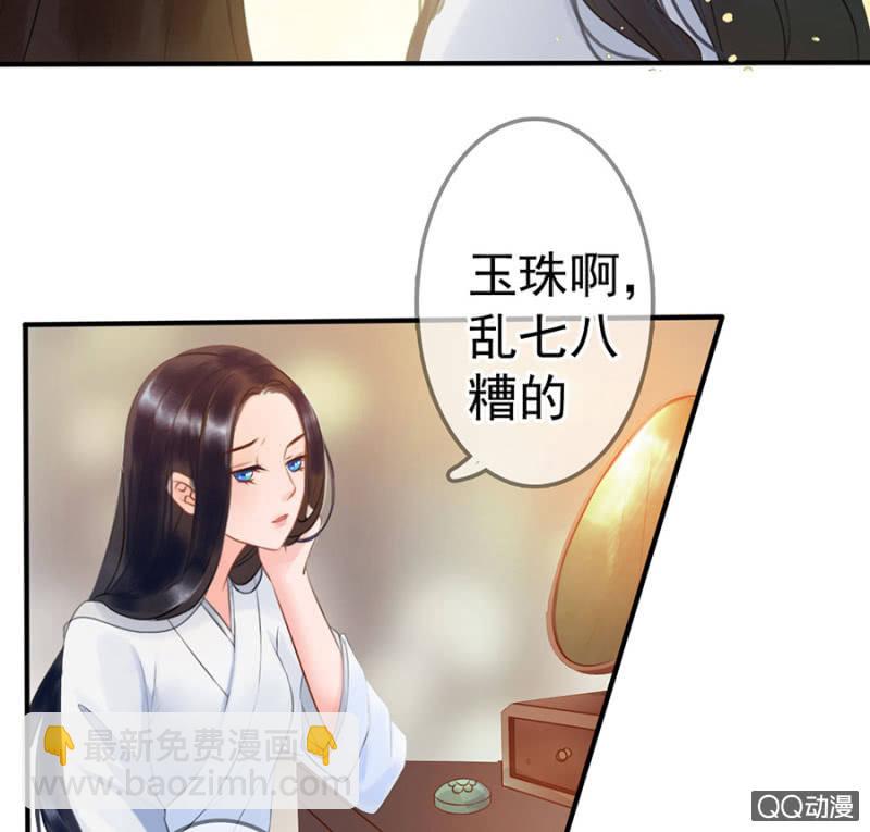 第10话-第11话