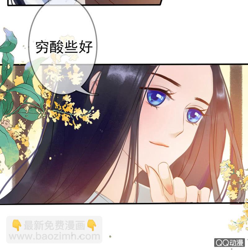 第10话-第11话