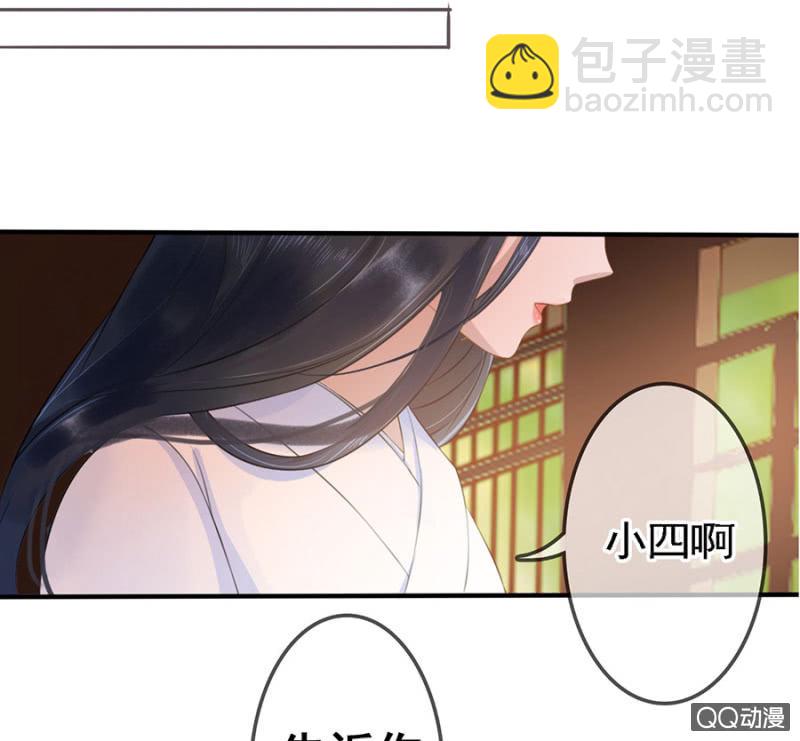 第10话-第11话