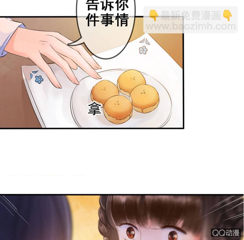 第10话-第11话