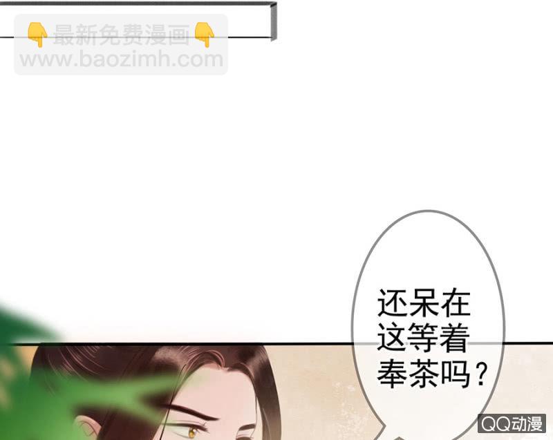 第10话-第11话
