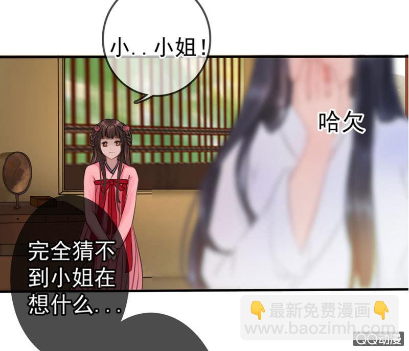 第10话-第11话