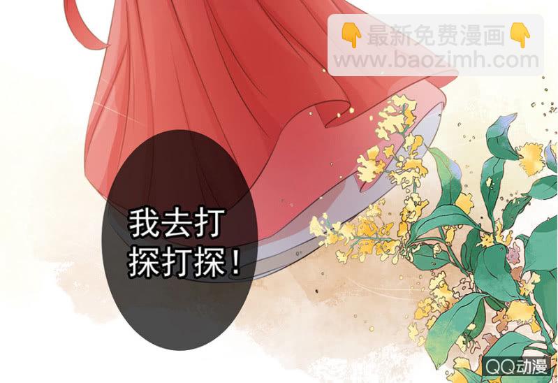 第10话-第11话