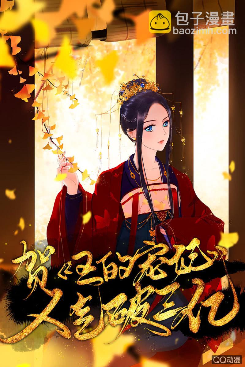 第10话-第11话