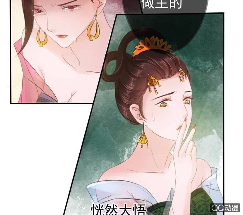 第10话-第11话