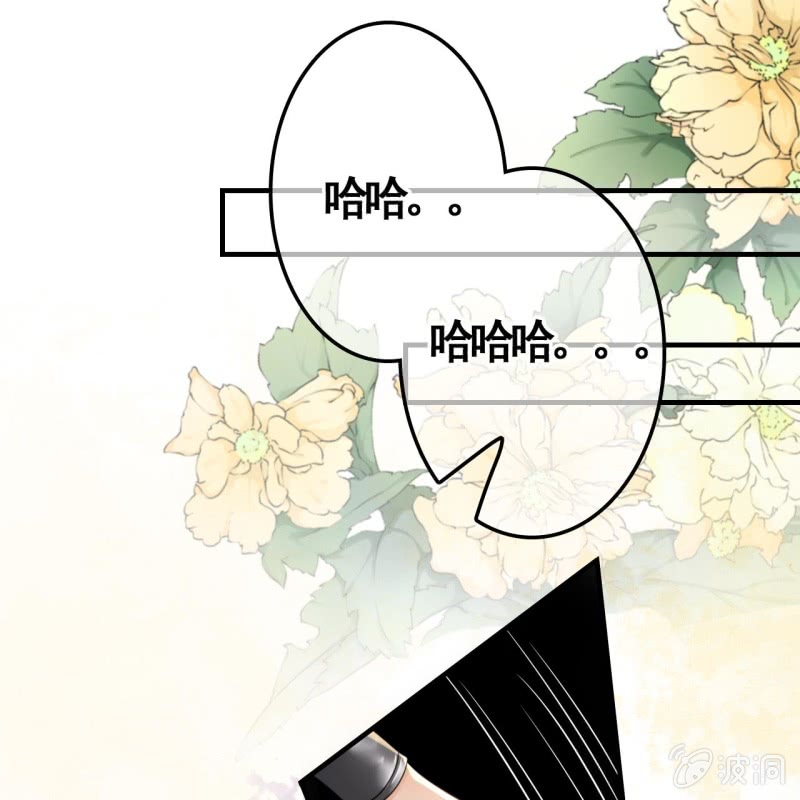 第99话-第101话